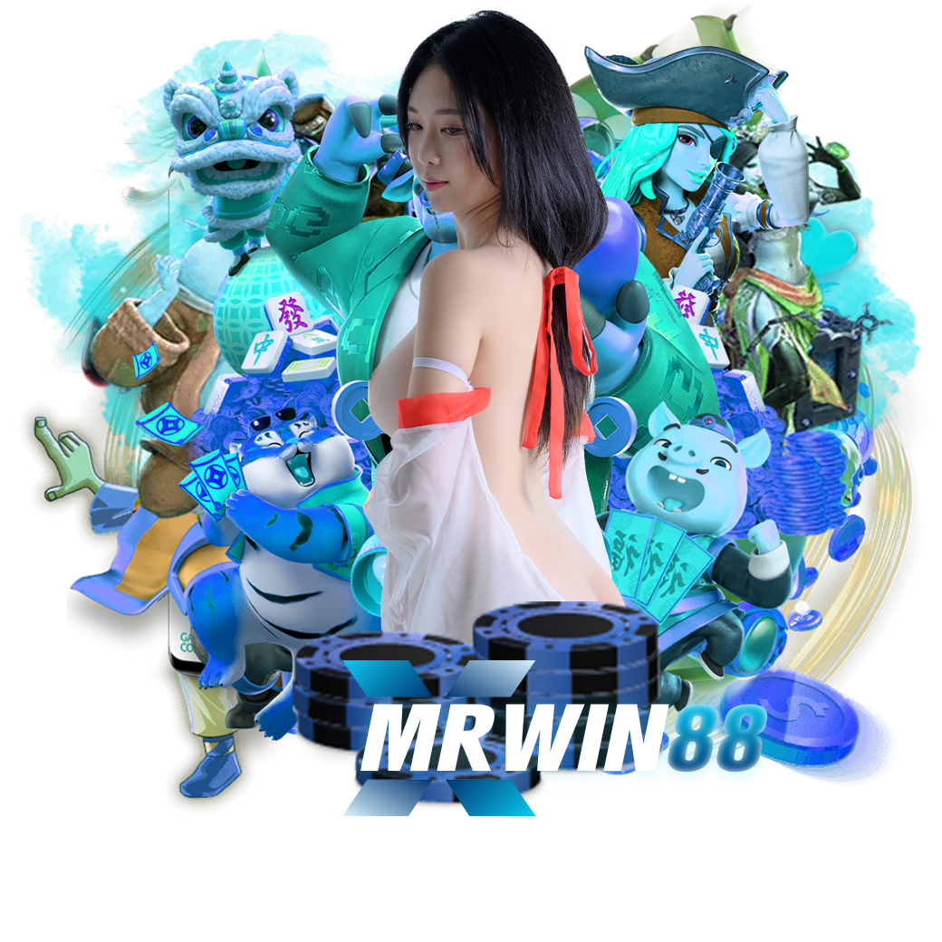 mrwin88 เครดิตฟรี